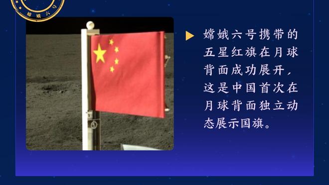 raybetapp官网下载截图2